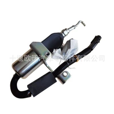 5346207, Other power supply, ignition system