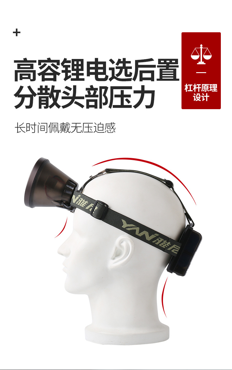 整760S-3_04