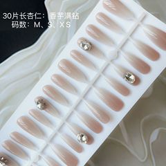 30片手工穿戴美甲香芋滿鑽氣質高級重工可拆卸成品美甲貼片