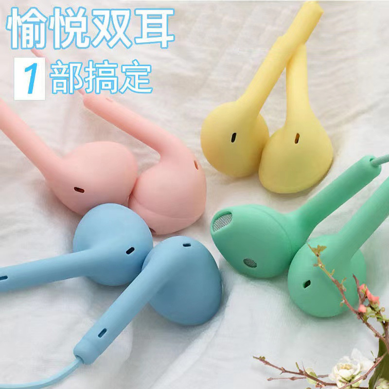 For iPhone Macaron Earplugs 3.5mmoppo In-Ear type-c Computer Game Wired Headset