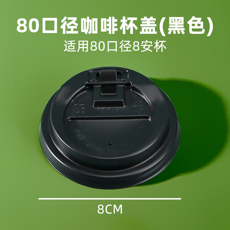 һ���Կ���ֽ�����ֽ���Ӻ�/˫���п��̲�ֽ��������ӡˢLogo