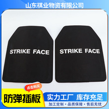 �������GA3-6��������������PE�ͺϲ��Ϸ��������g���o���
