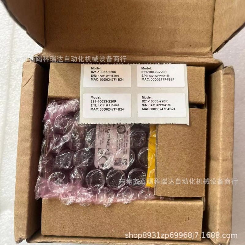 COGNEX康耐视  DM260Q  DM260Q-0120 读码器全新原装实物拍摄需议