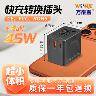 ���ƿ���D�Q���^����45W�����^�D�Q�����f�h45w����D�Q���^