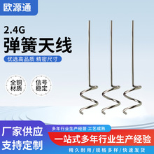 2.4G�����쾀�������b�������Wlora�쾀pcb�庸���쾀�S�Ҷ���