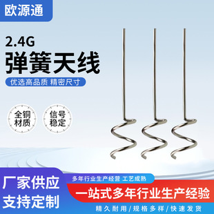 2.4G�����쾀�������b�������Wlora�쾀pcb�庸���쾀�S�Ҷ���