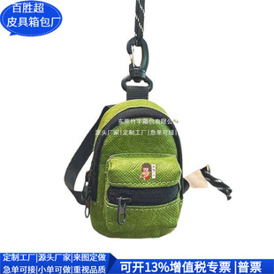 �羳�Ű���C�� ����ţƤ��С��� Tyvek�Ű耳׿� ���ƹ��S