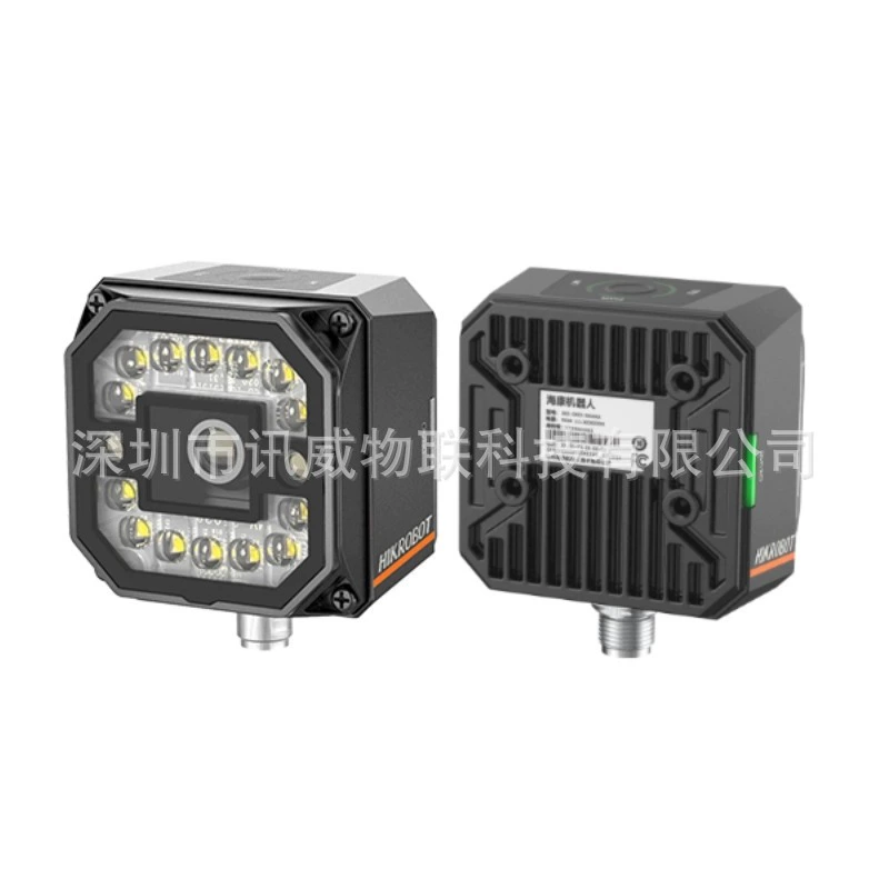 海康机器人 MV-ID3013PM-06M/12M/15M-WBN-8 130W intelligent industrial code reader