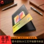 定制钢化逆向精装膜