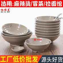 �����ܰ��������������ʽ�����������봴��������ר�����Ϸ���