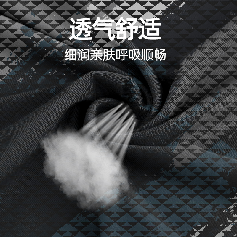 户外防晒脖套冰丝全防紫外线头巾夏季男魔术面巾骑行面罩遮脸薄款