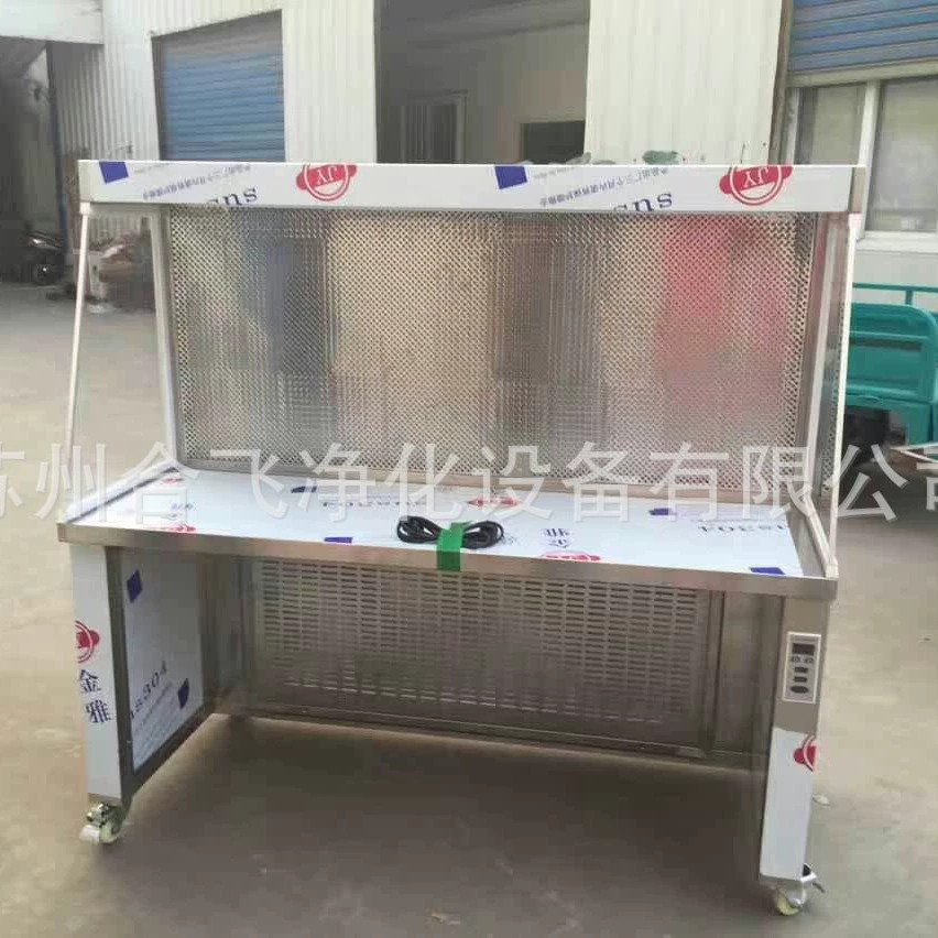 Нержавеющая сталь чистый верстак двойной горизонтальной подачи асептический экспериментальный стол, односторонний верстак культуры ткани оборудование