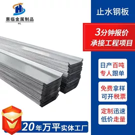 螺栓;光伏支架;金属建材