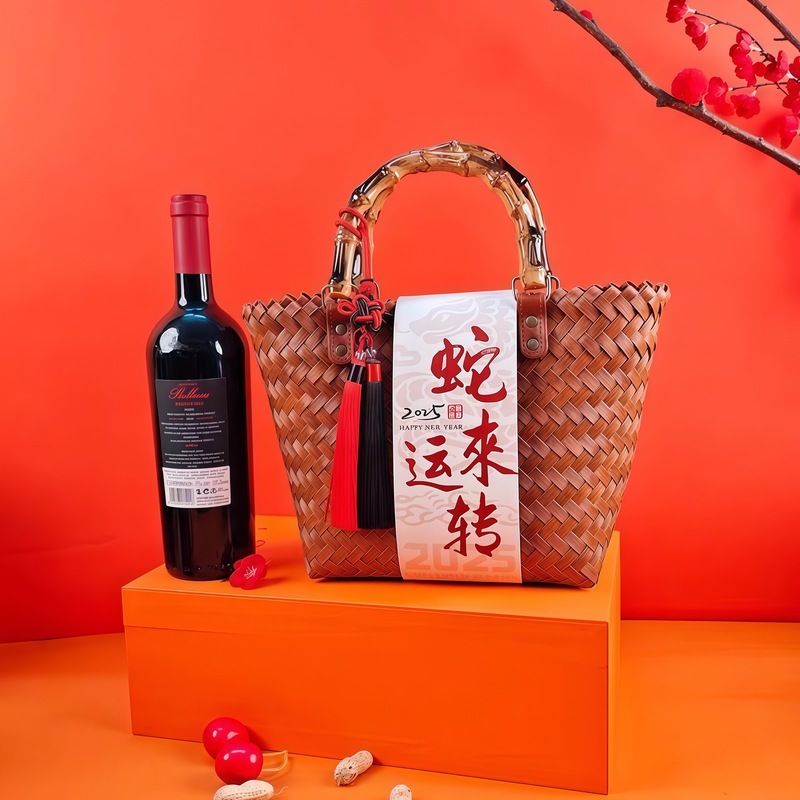 新しい中国風のウェディングギフト包装コンパニオンギフトバッグ新築祝い満月中秋節ギフトボックス織ハッピーイベントバスケット|undefined