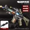 50CM soldier telescopic vibration assault gun/strap included