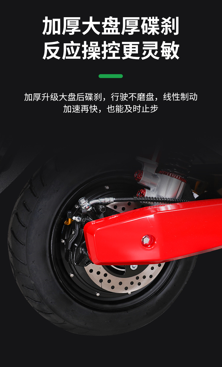 New Electric Motorcycle 72V Long-Distance Running King Double Electric Vehicle 60V Battery Vehicle High-Power High-Speed Electric Motorcycle Wholesale