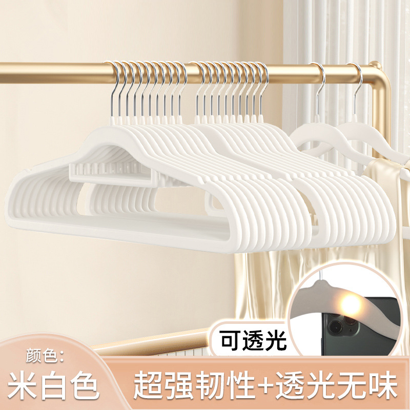 42cm 반투명 오프화이트 [보통 실버 후크]