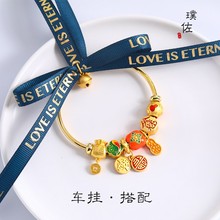 ��܇ƽ�����diy�Gɫ܇�����2021���¿���Ů����L�ŷ�ɳ��