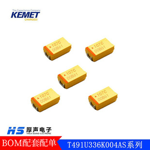 ���������g���T491U336K004ASϵ�к�ɫ�g��ݿ��ṩ��Ʒ