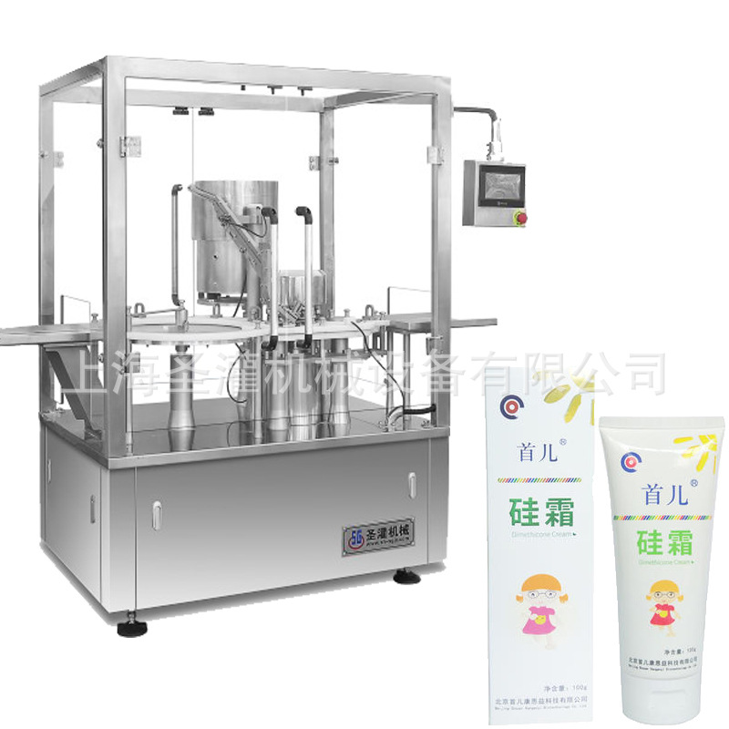 10克软膏剂全自动灌装机耦合剂软管灌装封尾机双头铝管自动折尾机