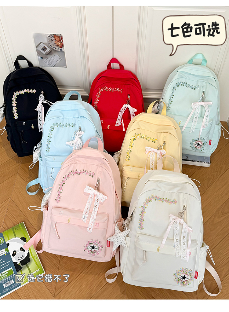 Neue grenzüberschreitende Freizeit-Trend-Rucksack mit Blumenmuster hochwertige leichte Schultasche großes Fassungsvermögen beliebter Campus-Rucksack