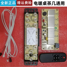 GONGTOK���������ů��ȡů����������늿�����늠t���Դ�����