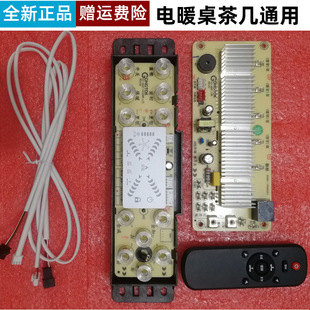 GONGTOK���������ů��ȡů����������늿�����늠t���Դ�����