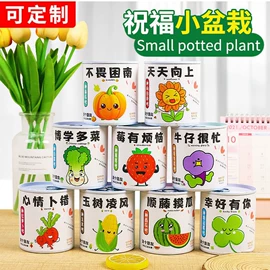 中性笔;笔记本记事本;拼图、拼板