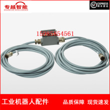 ABB�C���� 3HAC043632-002 ������ �h�r