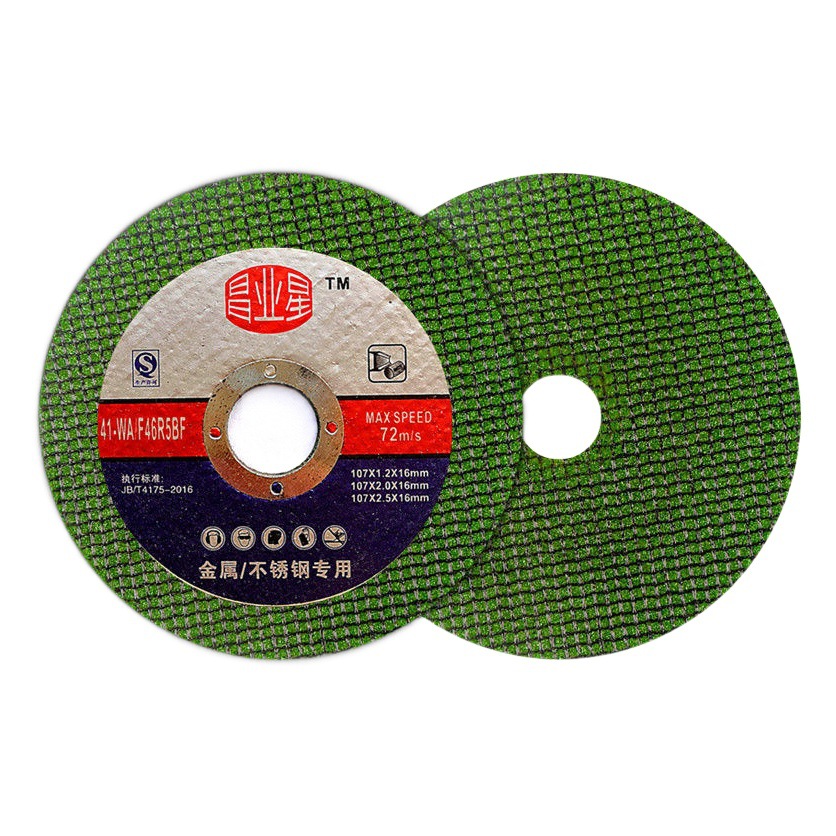 100 amoladora de ángulo de acero inoxidable de corte de metal de disco de malla doble ultra-delgado de la rueda de molienda ángulo de corte disco de molienda