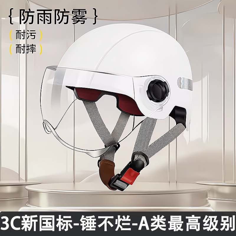 반사 스트립이 있는 3C-흰색-투명 거울(깨지지 않음)