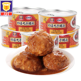 �Ϻ�÷����ϲ���Ӽt���{���^280g/����ʳ���������ȝ��������