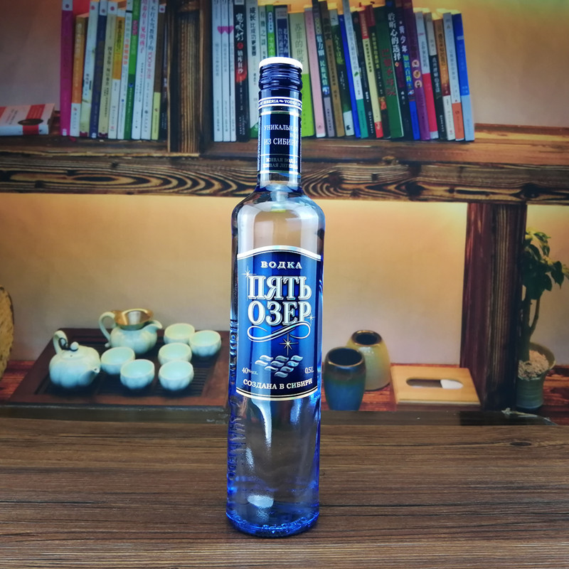 500ml*1瓶原装进口俄罗斯五湖伏特加 烈性白酒洋酒酒吧鸡尾酒