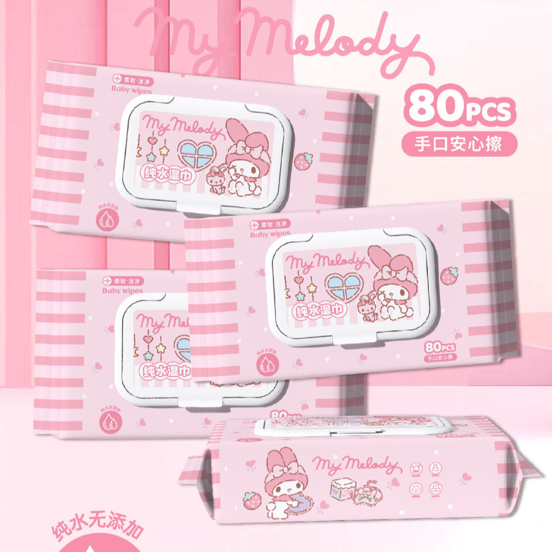 Sanrio My Melody Cleaning Wipes Baby Wipes 80 Sheets Portable Mother and Baby Wet Wipes Hand and Mouth Wipes