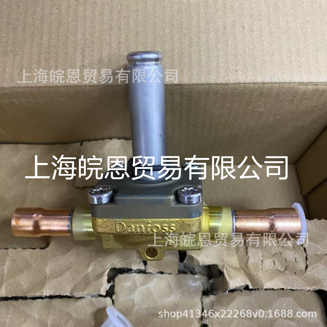 丹佛斯032F8107 032F8056 EVR2 EVR3电磁阀体螺纹连接常闭式(NC)