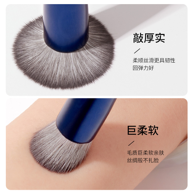RKG punto estrellado cepillo de maquillaje paquete único portátil pelo suave Corrector Cepillo Punto de color cepillo de reparación cepillo de sombra de ojos cepillo