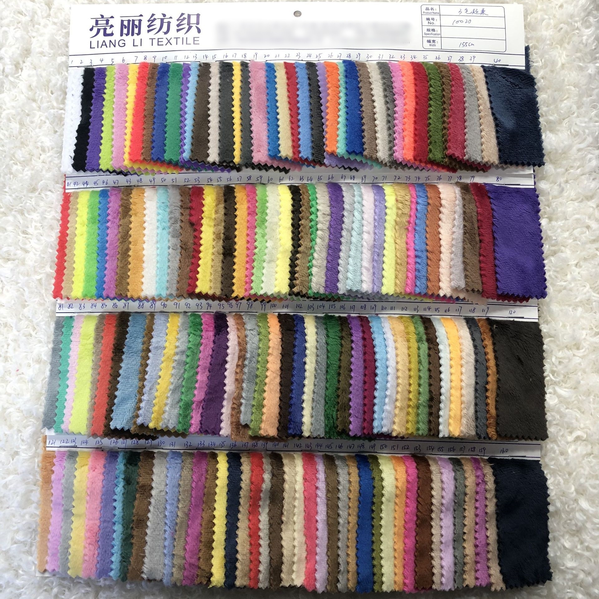 Fabricante de 3 lana de alto cristal de lana super suave cortos de lana super suave tela de ropa textil super fina