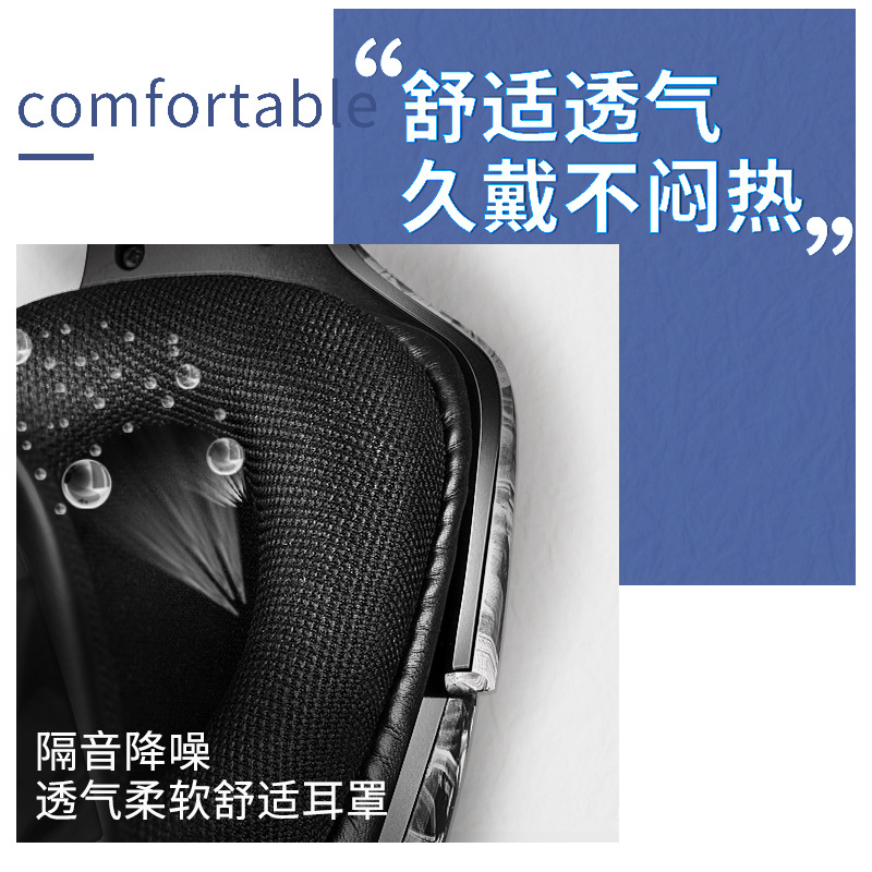 Explosivo transfronterizo ONIKUMA K20 auriculares para juegos de computadora luces coloridas PS4 deportes electrónicos comer auriculares de pollo