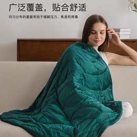 工厂定制树叶型重力毯便携式压力被膝盖毯跨境亚马逊加重树叶盖毯
