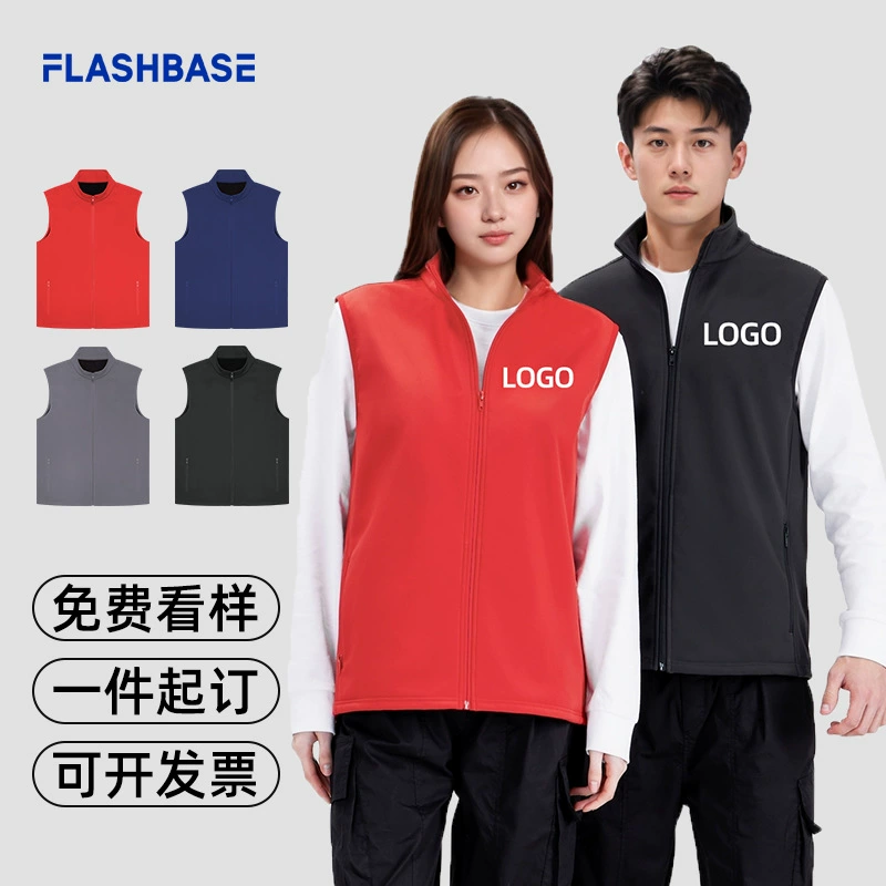 Мужские повседневные хлопчатобумажные жилеты