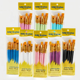Plastic Pole 10 Blue Oil Paint Brush Set Painting Watercolor Hand-Painted Art Oil Painting Yangzhou Brush Brush