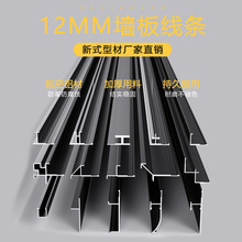 12mm�o�����տھ��X�Ͳİ�߅���l�bl��߅�l�����X�Ͻ����_��