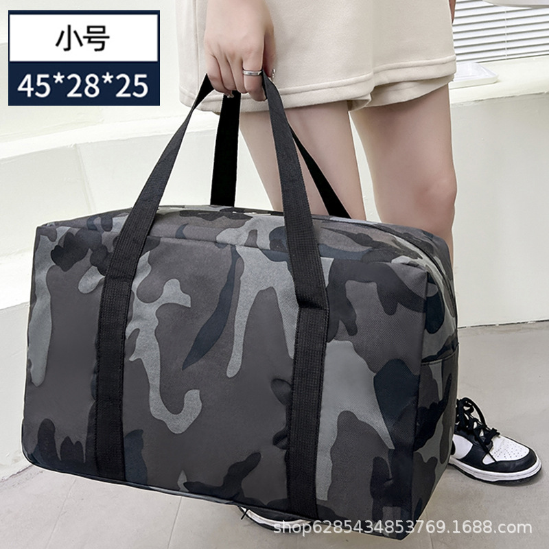 Small, black, camouflage
