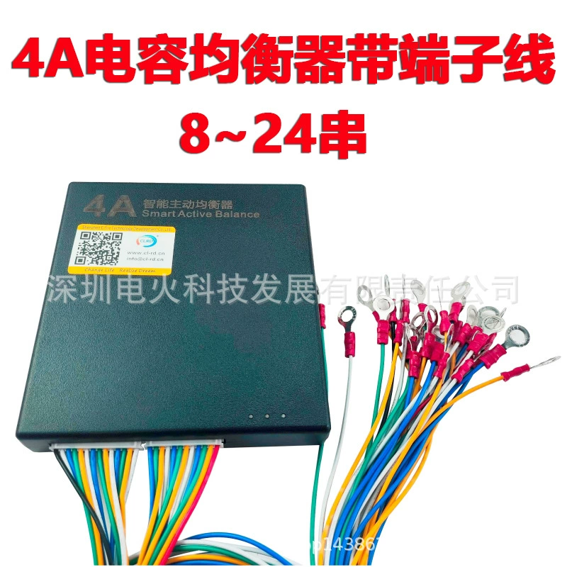 Батарея 4A Активный эквалайзер с линейной клеммой 8-24 строка Активный балансировщик с батареей Bluetooth