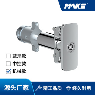 MAKE����؜�u�C�i�������֙C�iMK223