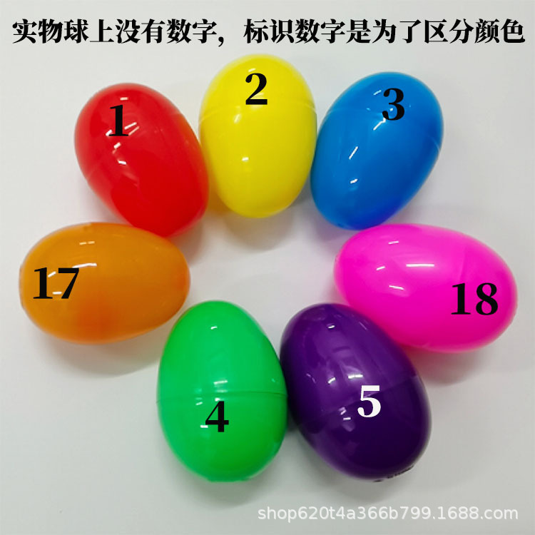 鸡蛋的深色分类图