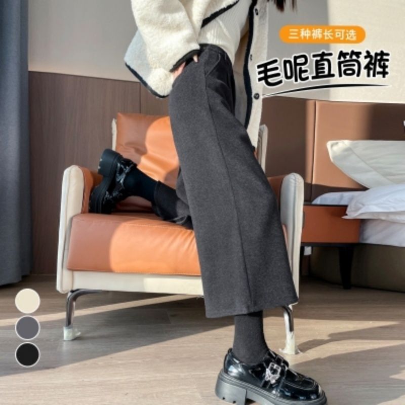 2025小个子九分加厚阔腿裤加绒秋冬新款毛呢裤女西装高腰直筒裤子|undefined