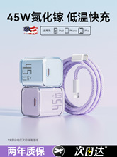 �m���O��16�����iPhone15��䔵����14ProMax�֙C���^17ԭС���K