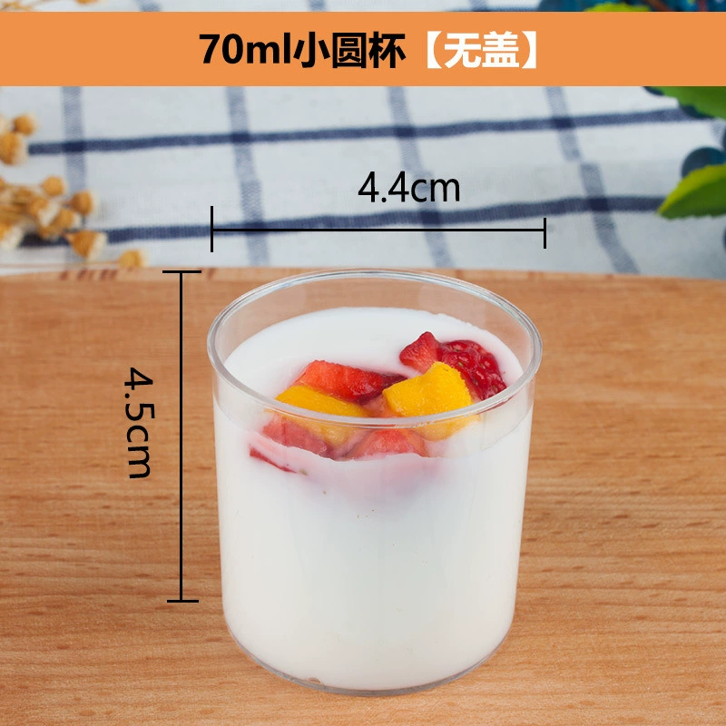 Одноразовый бокал для коктейля из пластика, прозрачный mousse для мороженного