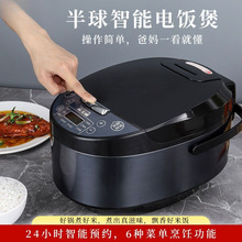 ���Ҽ���ȫ�ԄӴ����������A�s���󶨕r�๦����偹��Sֱ�N